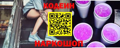спиды Малгобек