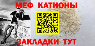 спиды Малгобек