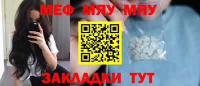 COCAINE Малоярославец