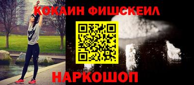 каннабис Мариинск