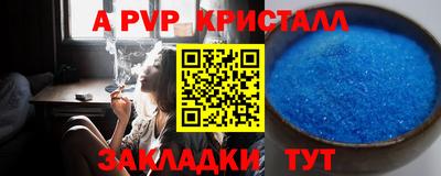COCAINE Малоярославец