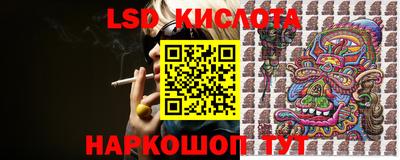 COCAINE Малоярославец