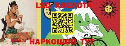 COCAINE Малоярославец