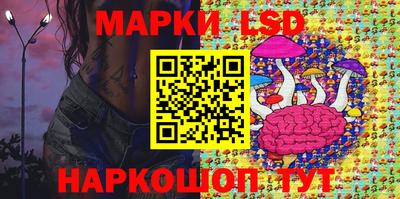 каннабис Мариинск