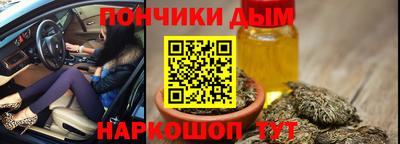 COCAINE Малоярославец