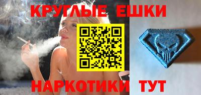 каннабис Мариинск