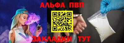 COCAINE Малоярославец