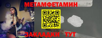 COCAINE Малоярославец