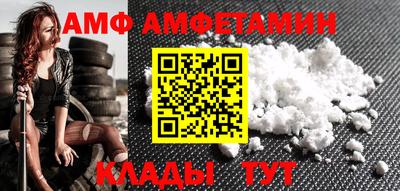 COCAINE Малоярославец