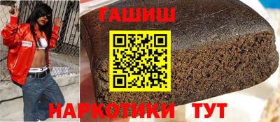 COCAINE Малоярославец