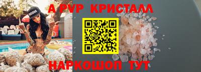 COCAINE Малоярославец