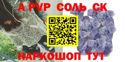 COCAINE Малоярославец