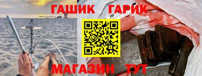 спиды Малгобек