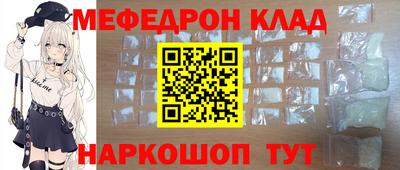 COCAINE Малоярославец