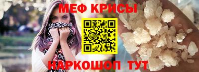спиды Малгобек