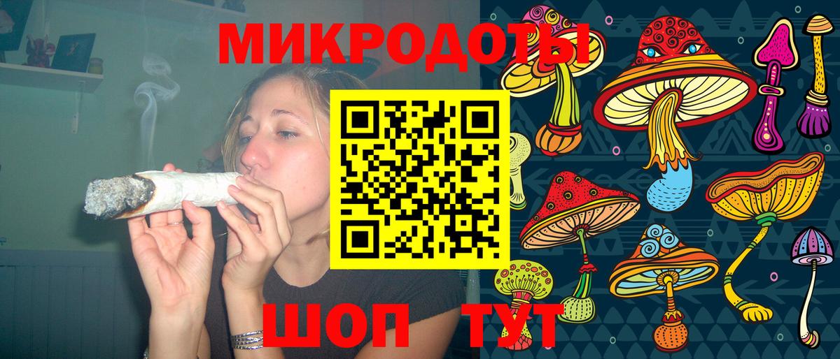 Псилоцибиновые грибы GOLDEN TEACHER  Вход с VPN  Усинск  Галлюциногенные грибы Magic Shrooms 